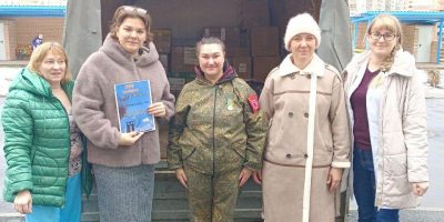 «Участие в благотворительной акции ZOV Челябинск»