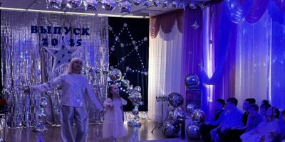 “Выпускной – 2025” “Выпускной – 2025”