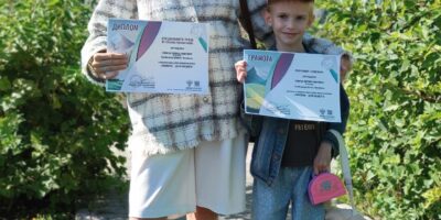 Участие в V международной детско-юношеской премии “Экология – дело каждого”. Участие в V международной детско-юношеской премии “Экология – дело каждого”.