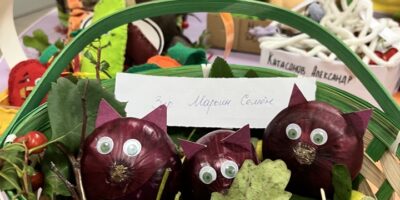 “Корзина Дары лета” “Корзина Дары лета”