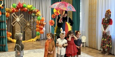 “Осенние развлечения” “Осенние развлечения”