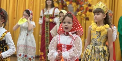 «Осенняя ярмарка» «Осенняя ярмарка»