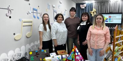 Ярмарка “Моя педагогическая идея” Ярмарка “Моя педагогическая идея”