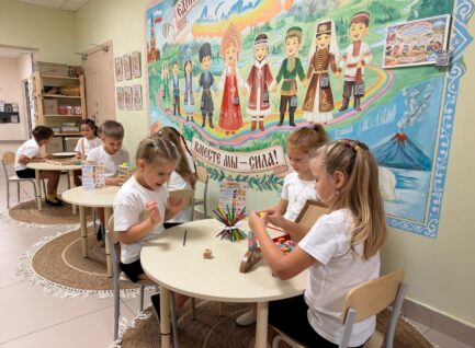 Открытие холла «Путешествие по миру игр: Единство народов России»
